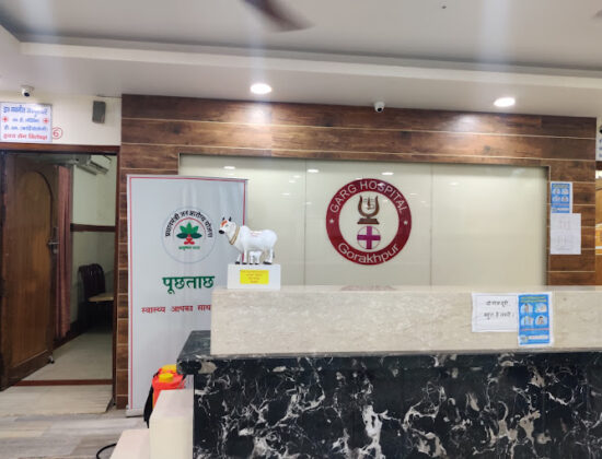 Garg Hospital