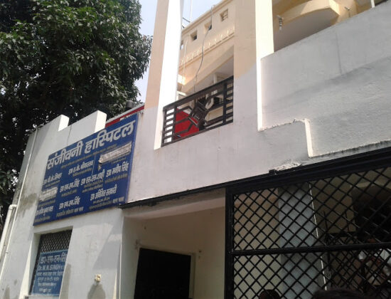 Ridhi Hospital
