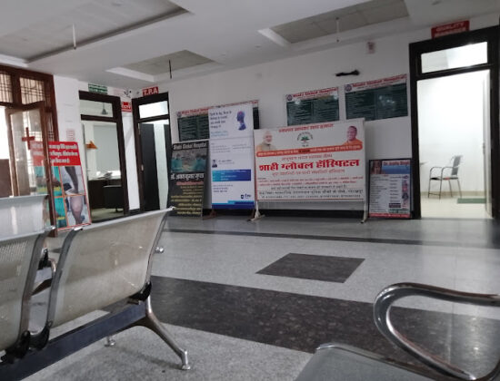 Shahi Global hospital