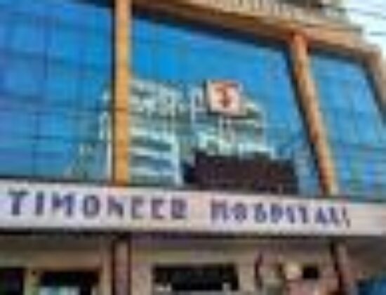 Timoneer Hospital