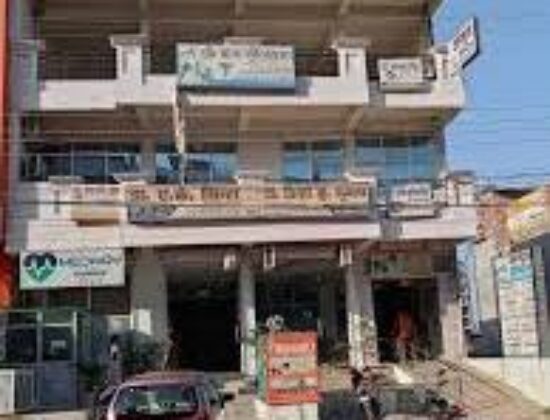 AMRIT HOSPITAL