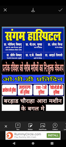 Listing Logo