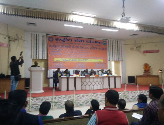 Deen Dayal Upadhaya Gorakhpur University Medical Center