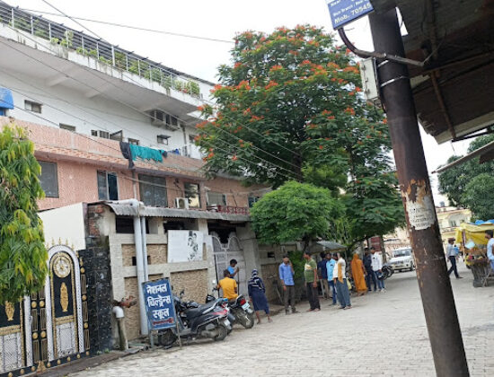 Swastik Merry Gold Hospital