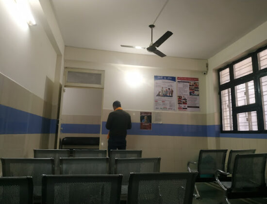 Sachit Hospital