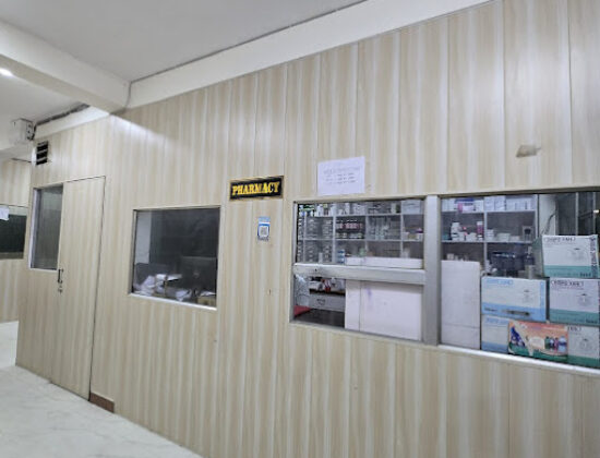 Make well Hospital and Trauma centre