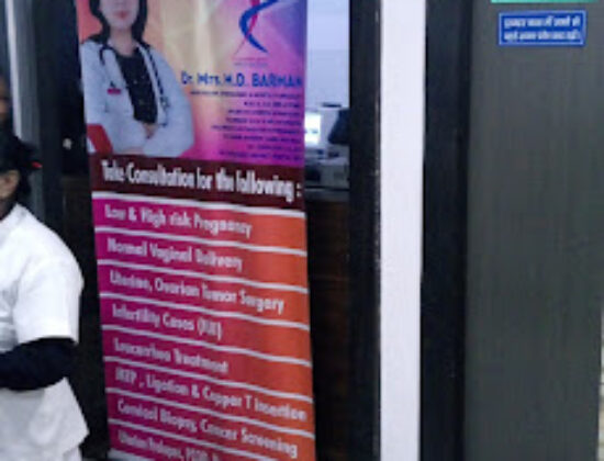 KAMALA HOSPITAL