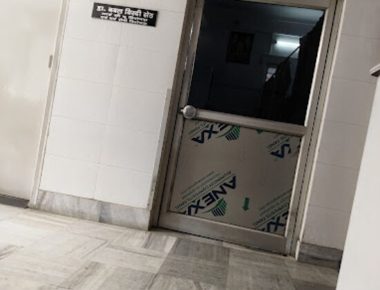 Hope Panacea Superspeciality Hospital