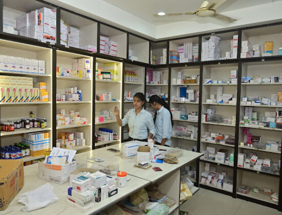 Rajendra Hospital
