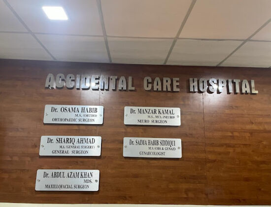 ACCIDENTAL CARE HOSPITAL & MATERNITY CENTRE