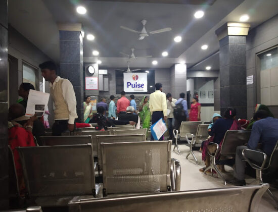 Pulse Hospital