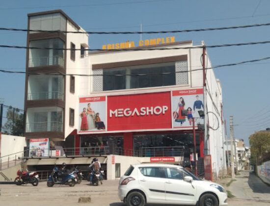 MEGA SHOP (Gorakhnath)
