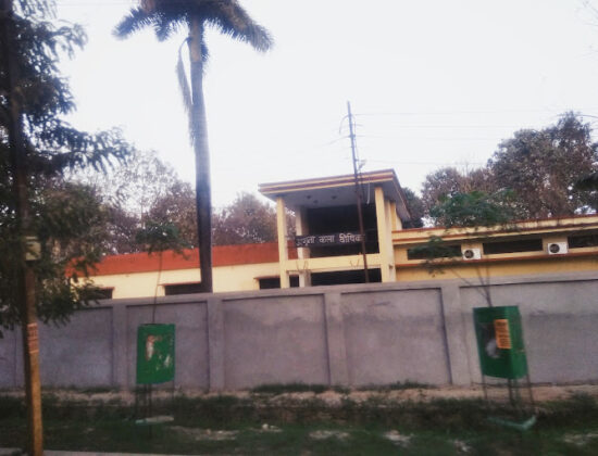 Deen Dayal Upadhaya Gorakhpur University Medical Center