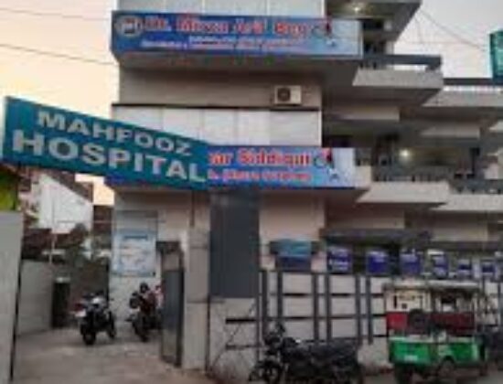 Mahfooz Hospital & Shamim Ara Critical Care Centre