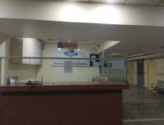 Rajdeep E.N.T. Hospital