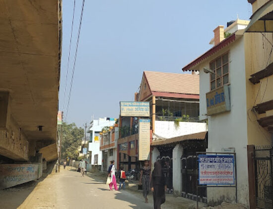 Surajkund Mahila Hospital