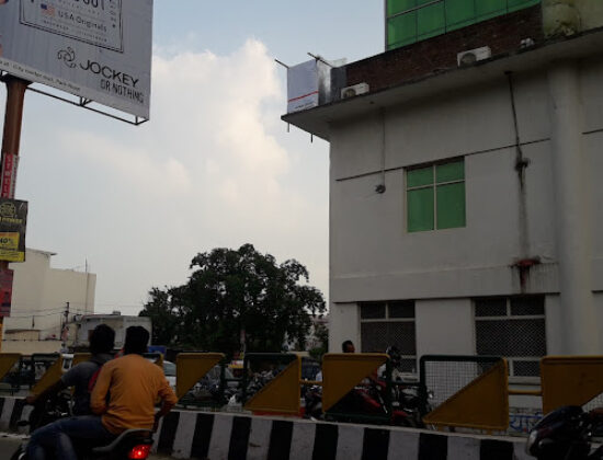 Hope Panacea Superspeciality Hospital