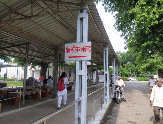 SPANDAN HOSPITAL