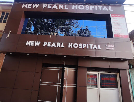 New Pearl Hospital