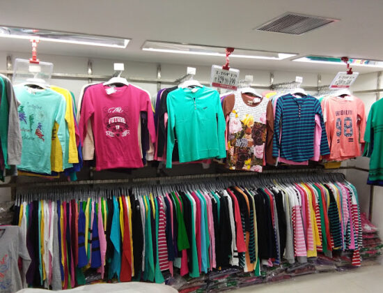 Mega Shop