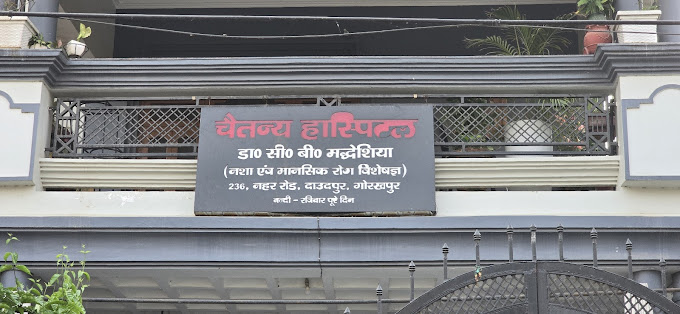 Listing Logo