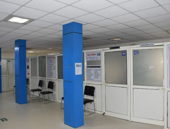 Fatima Hospital