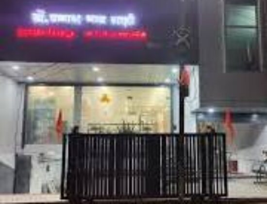 Pulse Heart Centre gkp