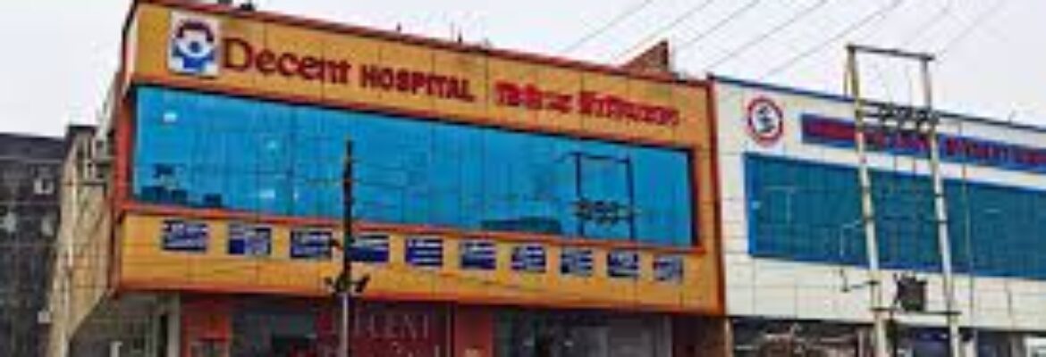 Decent Hospital Gorakhpur
