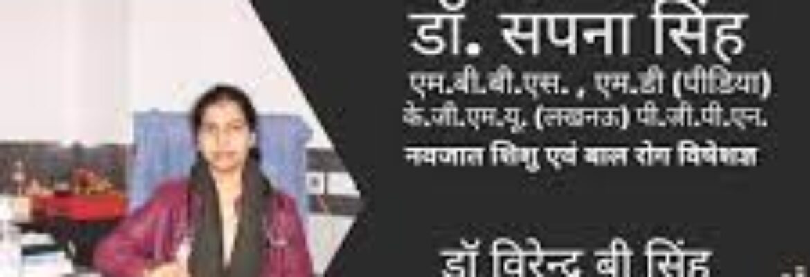 Saanvi Health Care
