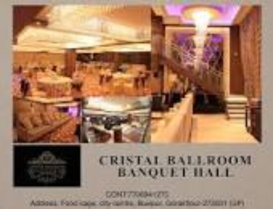 Food Cage & The Crystal Ballroom Banquet Hall
